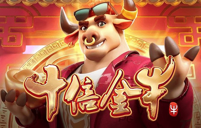 粉碎棒球赛2