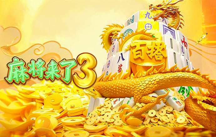 特别的足球技巧