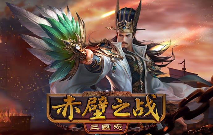 疯牛冰壶